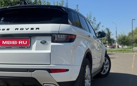 Land Rover Range Rover Evoque I, 2018 год, 2 900 000 рублей, 9 фотография
