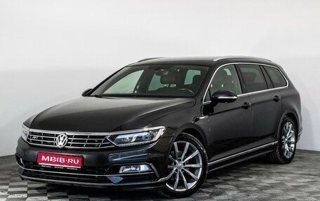 Volkswagen Passat B8 рестайлинг, 2018 год, 2 349 000 рублей, 1 фотография