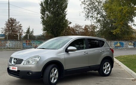 Nissan Qashqai, 2008 год, 950 000 рублей, 8 фотография