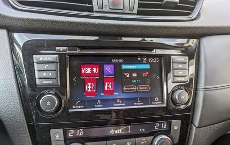 Nissan Qashqai, 2021 год, 2 400 000 рублей, 10 фотография