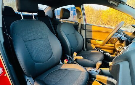 KIA Rio III рестайлинг, 2012 год, 900 000 рублей, 20 фотография