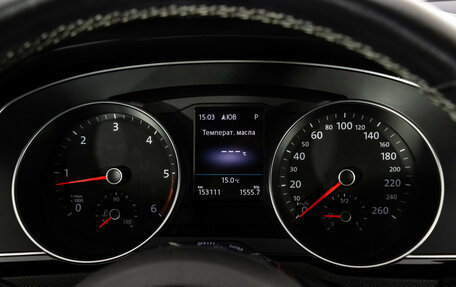 Volkswagen Passat B8 рестайлинг, 2018 год, 2 349 000 рублей, 13 фотография