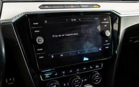 Volkswagen Passat B8 рестайлинг, 2018 год, 2 349 000 рублей, 16 фотография