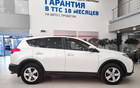 Toyota RAV4, 2014 год, 1 564 000 рублей, 8 фотография