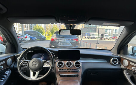 Mercedes-Benz GLC, 2019 год, 4 815 000 рублей, 30 фотография