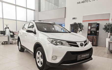 Toyota RAV4, 2014 год, 1 564 000 рублей, 7 фотография