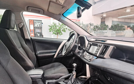 Toyota RAV4, 2014 год, 1 564 000 рублей, 15 фотография