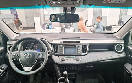 Toyota RAV4, 2014 год, 1 564 000 рублей, 18 фотография