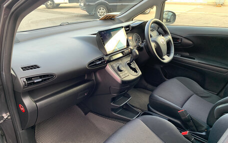Toyota Wish II, 2013 год, 1 299 000 рублей, 9 фотография