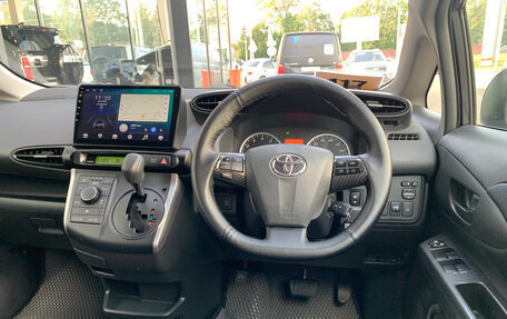 Toyota Wish II, 2013 год, 1 299 000 рублей, 8 фотография