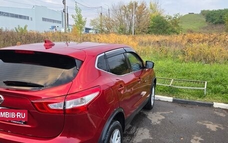 Nissan Qashqai, 2018 год, 1 500 000 рублей, 3 фотография