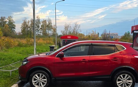 Nissan Qashqai, 2018 год, 1 500 000 рублей, 6 фотография