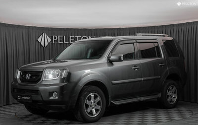 Honda Pilot III рестайлинг, 2011 год, 1 580 000 рублей, 1 фотография