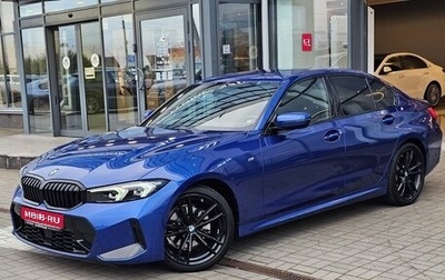BMW 3 серия, 2023 год, 6 500 000 рублей, 1 фотография