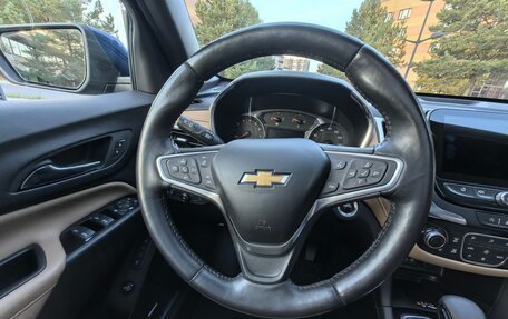 Chevrolet Equinox III, 2023 год, 2 580 000 рублей, 26 фотография