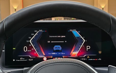 BMW 3 серия, 2023 год, 6 500 000 рублей, 29 фотография