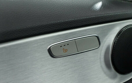 Mercedes-Benz C-Класс, 2019 год, 3 299 898 рублей, 19 фотография