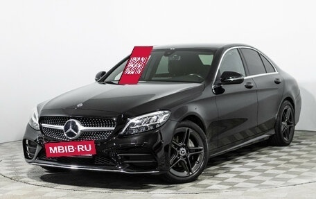 Mercedes-Benz C-Класс, 2019 год, 3 299 898 рублей, 12 фотография
