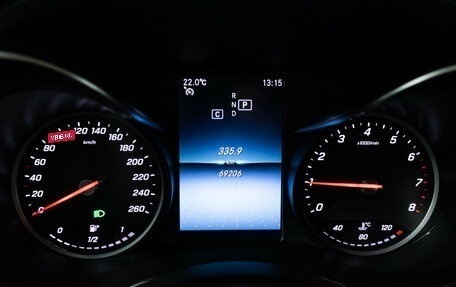 Mercedes-Benz C-Класс, 2019 год, 3 299 898 рублей, 15 фотография