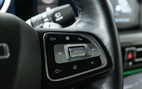 CheryExeed VX, 2022 год, 2 759 898 рублей, 23 фотография