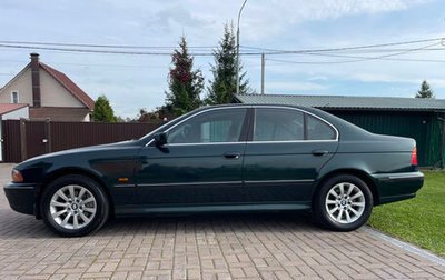 BMW 5 серия, 1998 год, 880 000 рублей, 1 фотография