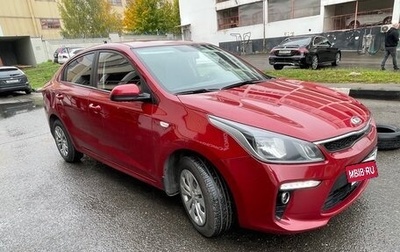 KIA Rio IV, 2018 год, 940 000 рублей, 1 фотография