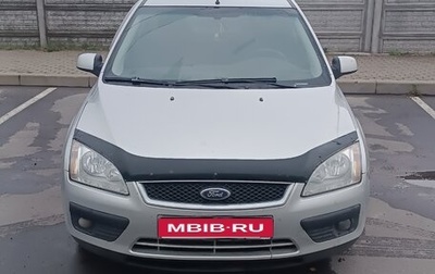 Ford Focus II рестайлинг, 2007 год, 330 000 рублей, 1 фотография