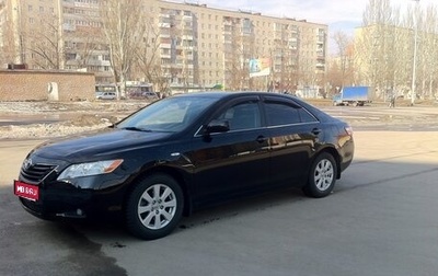 Toyota Camry, 2008 год, 800 000 рублей, 1 фотография