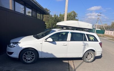 Opel Astra H, 2012 год, 570 000 рублей, 1 фотография