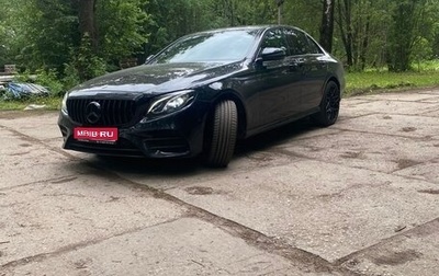 Mercedes-Benz E-Класс, 2019 год, 3 000 000 рублей, 1 фотография