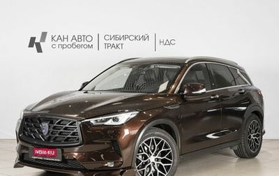 Infiniti QX50 II, 2021 год, 2 977 100 рублей, 1 фотография