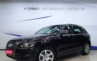 Audi Q5, 2010 год, 1 140 000 рублей, 1 фотография