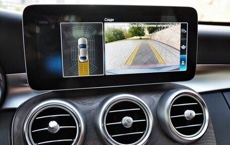 Mercedes-Benz C-Класс, 2019 год, 3 390 000 рублей, 23 фотография