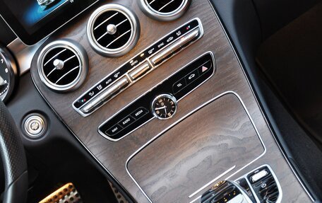 Mercedes-Benz C-Класс, 2019 год, 3 390 000 рублей, 24 фотография
