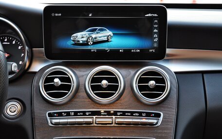Mercedes-Benz C-Класс, 2019 год, 3 390 000 рублей, 25 фотография