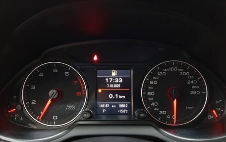 Audi Q5, 2010 год, 1 140 000 рублей, 8 фотография