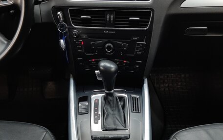 Audi Q5, 2010 год, 1 140 000 рублей, 19 фотография