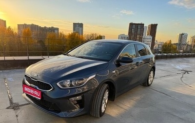 KIA cee'd III, 2018 год, 1 640 000 рублей, 1 фотография