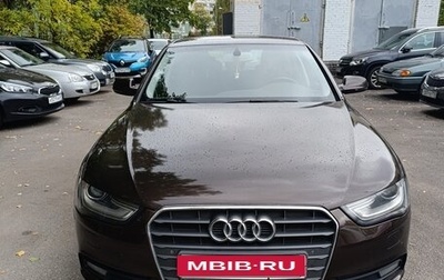 Audi A4, 2013 год, 1 250 000 рублей, 1 фотография