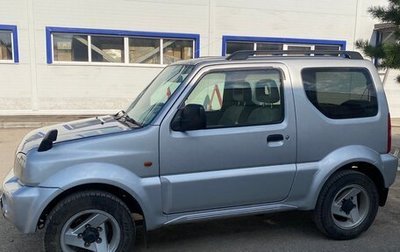 Suzuki Jimny, 1999 год, 550 000 рублей, 1 фотография