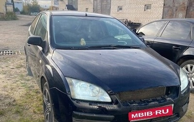 Ford Focus II рестайлинг, 2006 год, 340 000 рублей, 1 фотография