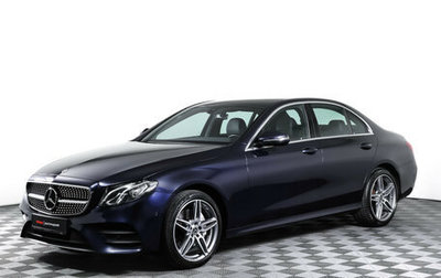 Mercedes-Benz E-Класс, 2019 год, 3 300 000 рублей, 1 фотография