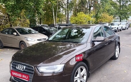 Audi A4, 2013 год, 1 250 000 рублей, 2 фотография