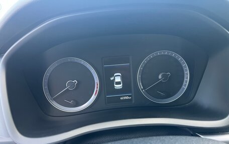 Hyundai Sonata VII, 2018 год, 1 900 000 рублей, 3 фотография