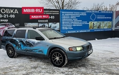 Volvo XC70 I, 2001 год, 350 000 рублей, 6 фотография