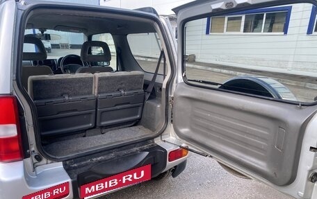 Suzuki Jimny, 1999 год, 550 000 рублей, 23 фотография