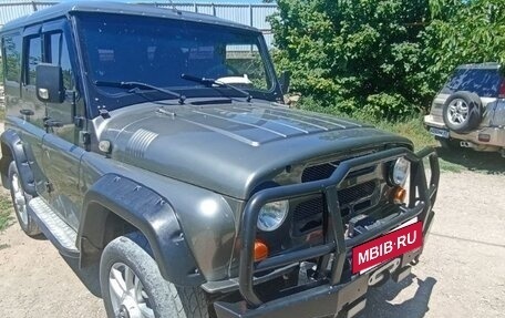 ЛуАЗ Hunter, 2006 год, 1 300 000 рублей, 5 фотография