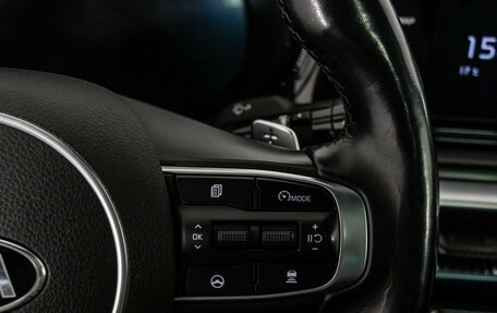 KIA K5, 2020 год, 2 559 000 рублей, 12 фотография