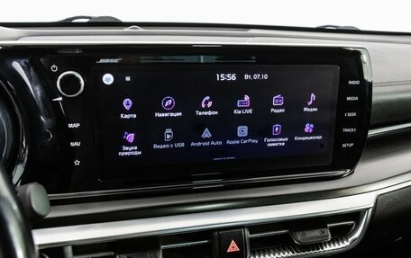 KIA K5, 2020 год, 2 559 000 рублей, 20 фотография