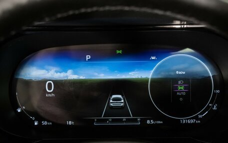 KIA K5, 2020 год, 2 559 000 рублей, 14 фотография